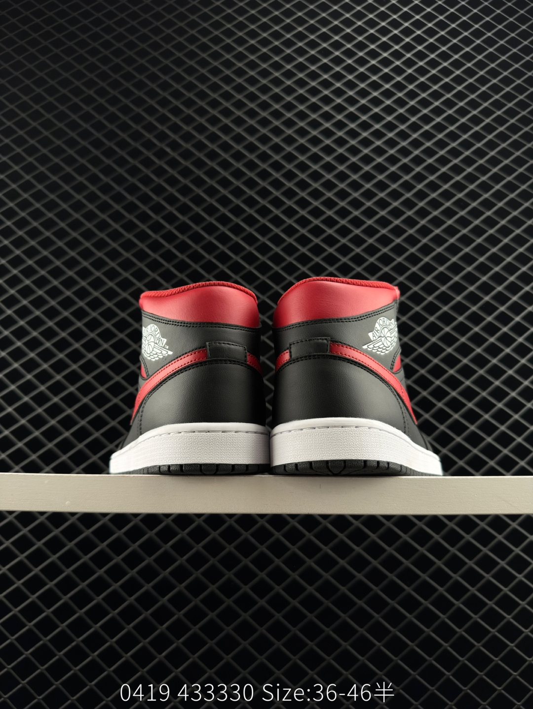 Nike Air Jordan 1 Retro Mid OG AJ1